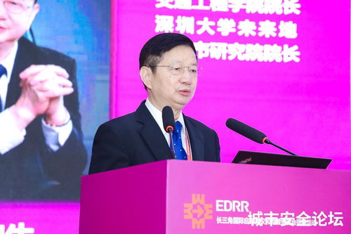 防范化解灾害风险，筑牢安全发展基础 人工智能基础软件的开发与应用