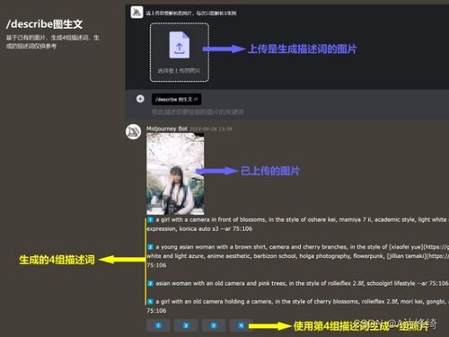 AI绘画零基础入门到实战进阶 一篇讲透，附工具推荐与学习路径